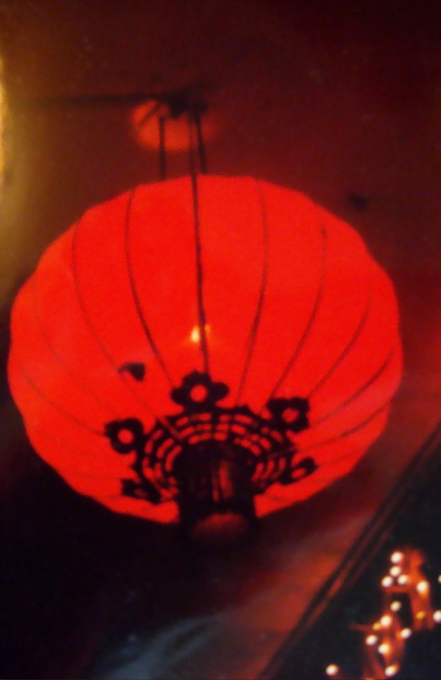 Lantern