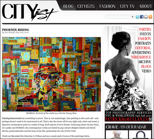 Cityist Phoenix Rising BORBAY