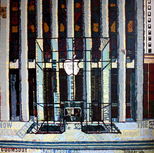 Apple Store Painting by Borbay Apple Store Painting by Borbay