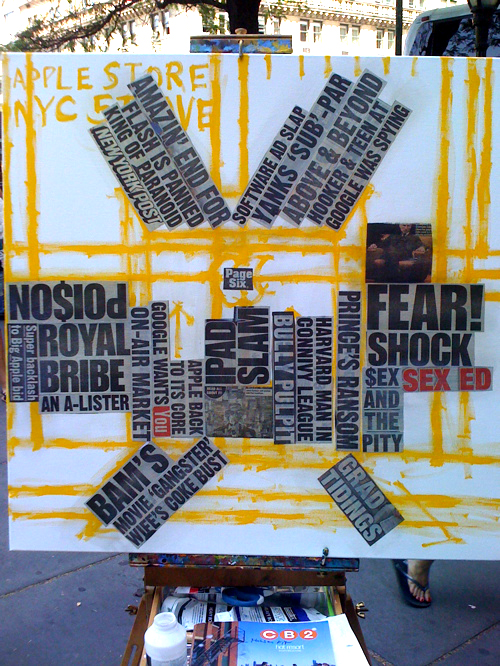 Borbay Apple Store Painting Borbay Apple Store Painting