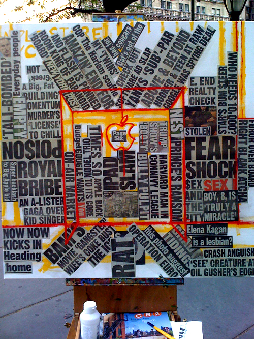 Borbay Apple Store Painting Borbay Apple Store Painting