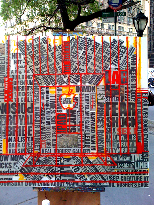 Borbay Apple Store Painting Borbay Apple Store Painting