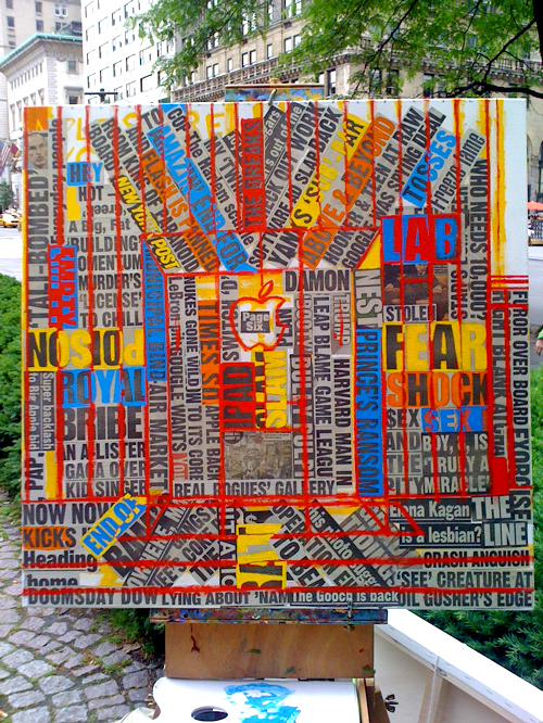 Borbay Apple Store Painting Borbay Apple Store Painting