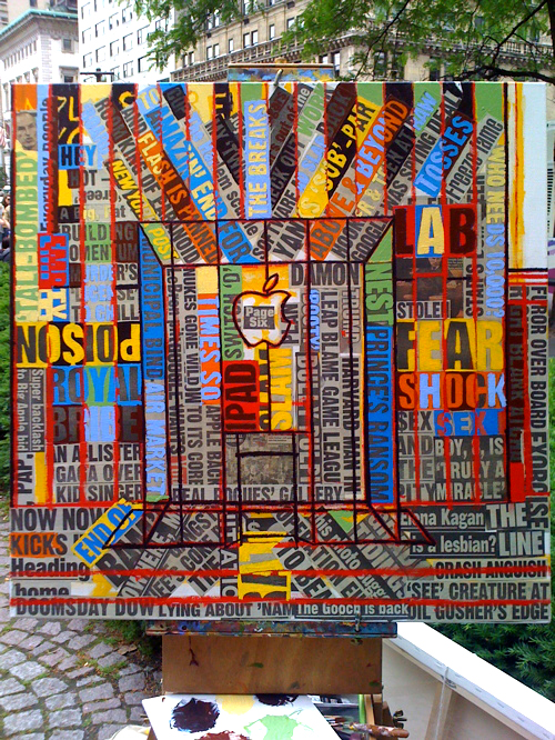 Borbay Apple Store Painting Borbay Apple Store Painting