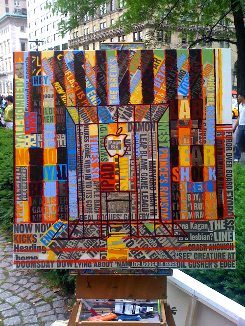 Borbay Apple Store Painting Borbay Apple Store Painting