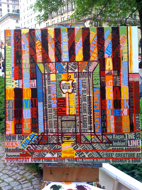 Borbay Apple Store Painting Borbay Apple Store Painting