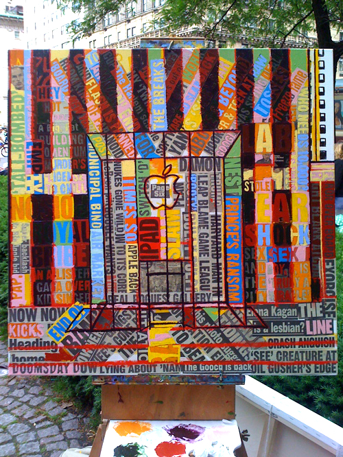 Borbay Apple Store Painting Borbay Apple Store Painting