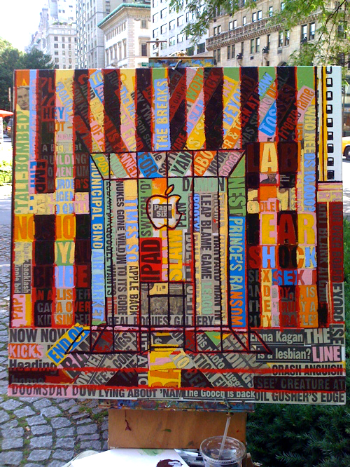 Borbay Apple Store Painting Borbay Apple Store Painting