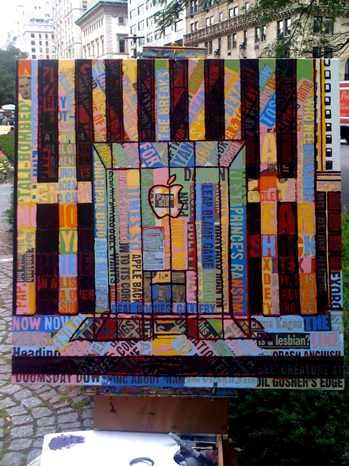 Borbay Apple Store Painting Borbay Apple Store Painting