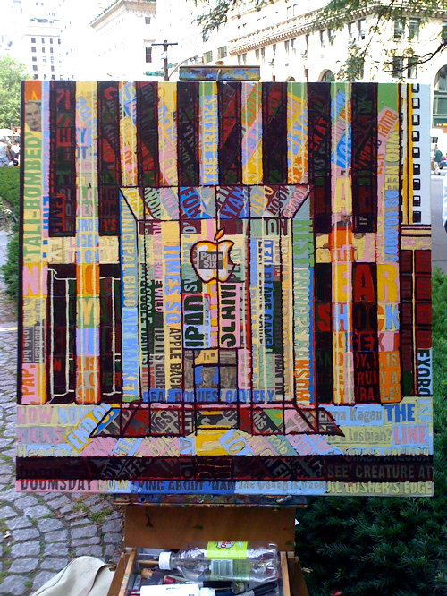 Borbay Apple Store Painting Borbay Apple Store Painting