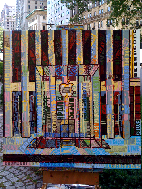 Apple Store Painting by Borbay Apple Store Painting by Borbay