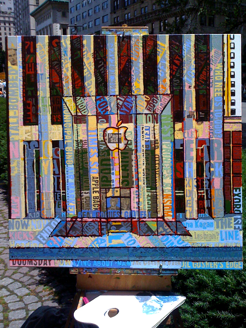 Apple Store Painting by Borbay Apple Store Painting by Borbay