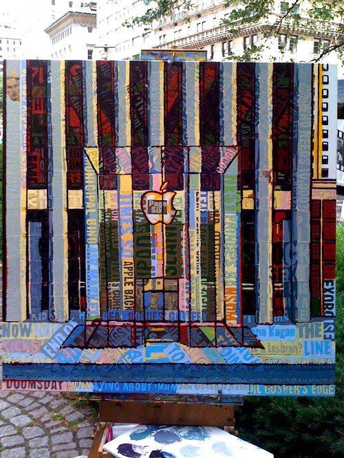 Apple Store Painting by Borbay Apple Store Painting by Borbay