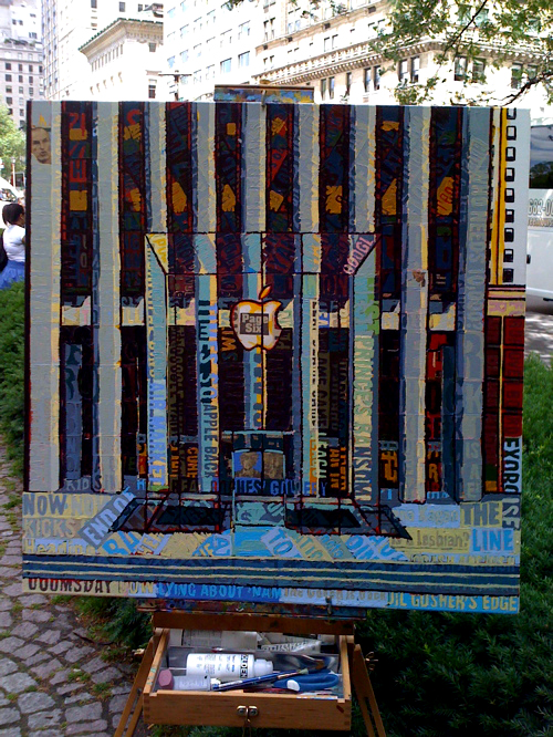 Apple Store Painting by Borbay Apple Store Painting by Borbay