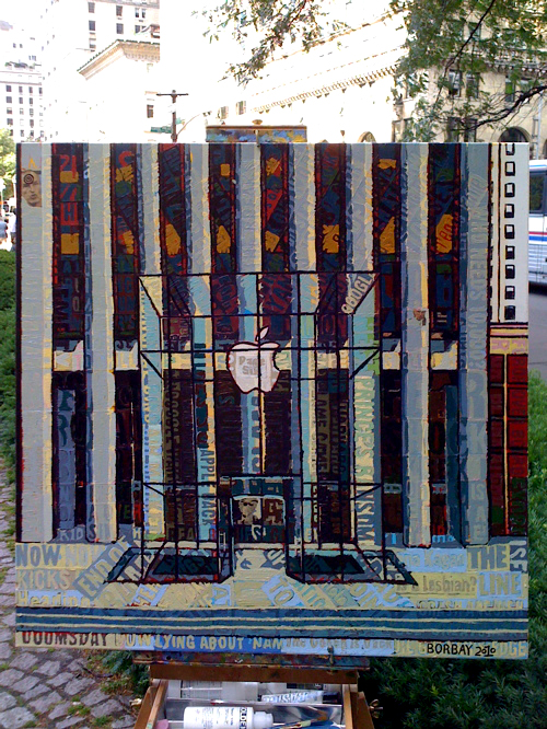 Apple Store Painting by Borbay Apple Store Painting by Borbay