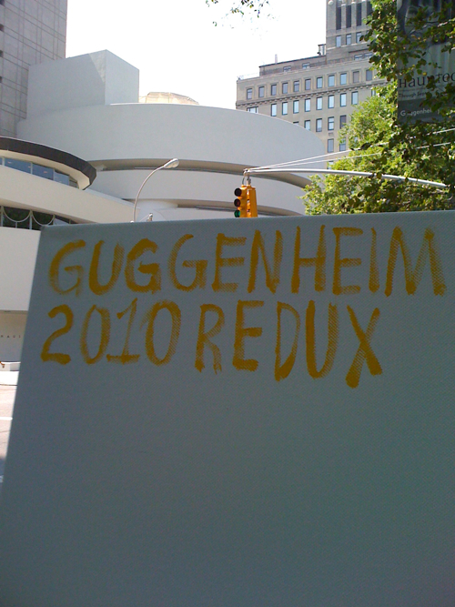 Borbay Guggenheim Redux