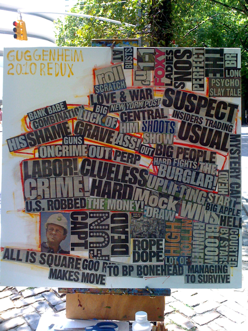 Borbay Guggenheim Redux Borbay Guggenheim Redux