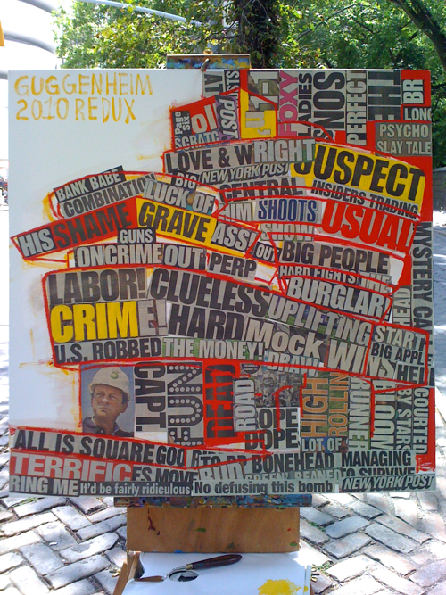 Borbay Guggenheim Redux Borbay Guggenheim Redux