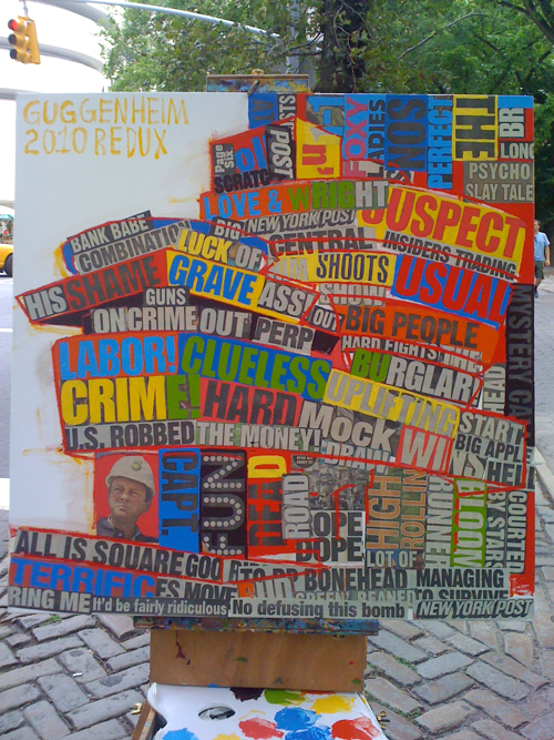 Borbay Guggenheim Redux Borbay Guggenheim Redux