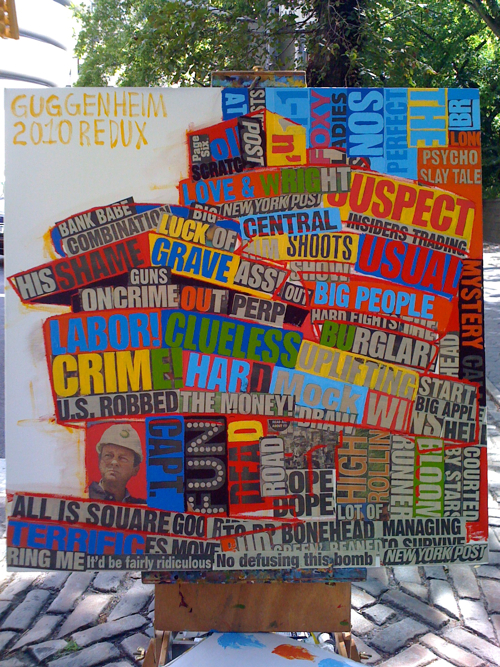 Guggenheim Redux Painting Process Borbay Guggenheim Redux Painting Process Borbay