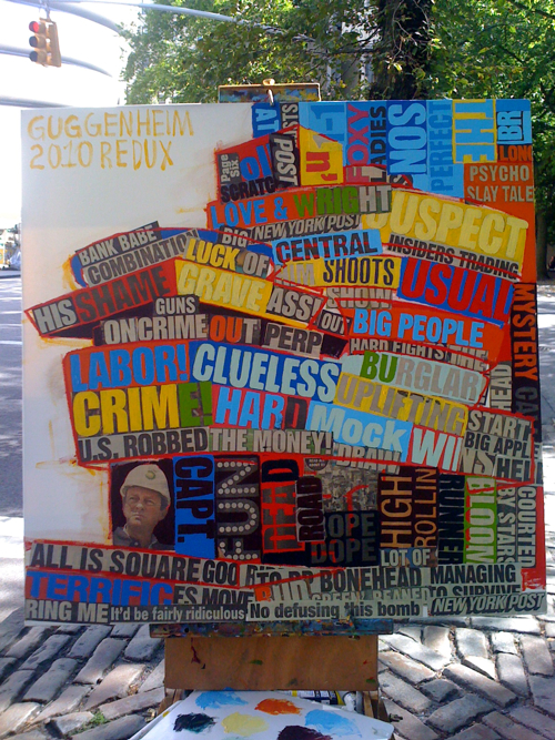 Guggenheim Redux Painting Process Borbay Guggenheim Redux Painting Process Borbay