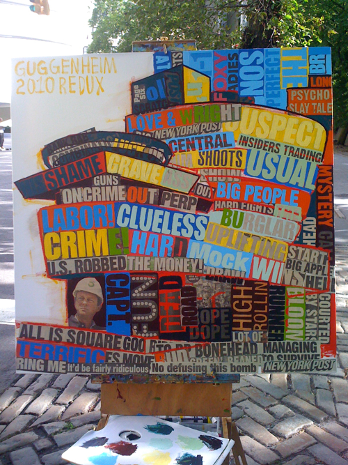 Guggenheim Redux Painting Process Borbay Guggenheim Redux Painting Process Borbay