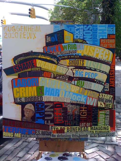Guggenheim Redux Painting Process Borbay Guggenheim Redux Painting Process Borbay