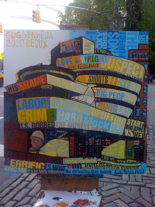 Guggenheim Redux Painting Process Borbay Guggenheim Redux Painting Process Borbay