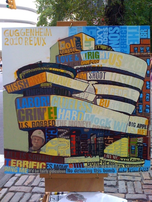 Guggenheim Redux Painting Process Borbay Guggenheim Redux Painting Process Borbay