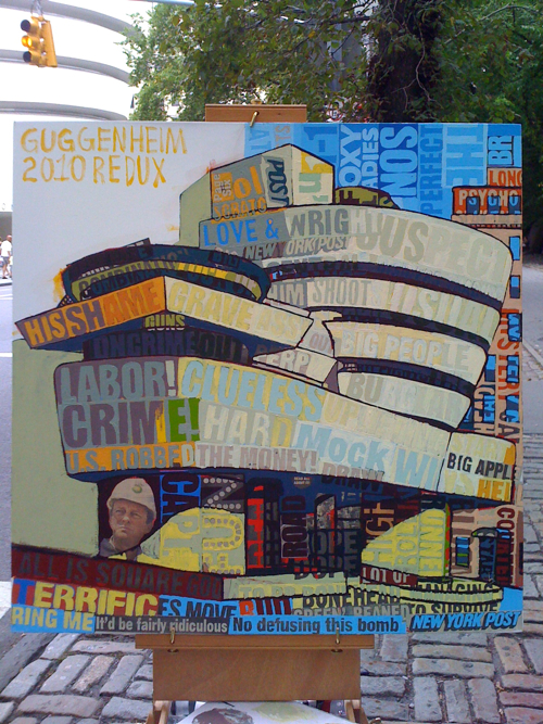 Guggenheim Redux Painting Process Borbay Guggenheim Redux Painting Process Borbay