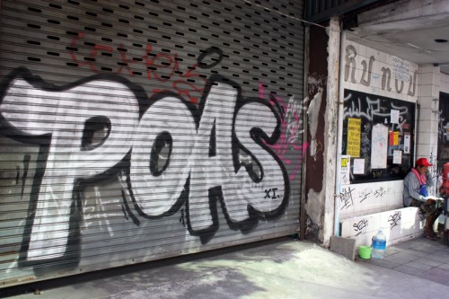 Bangkok Thailand Photo by Borbay