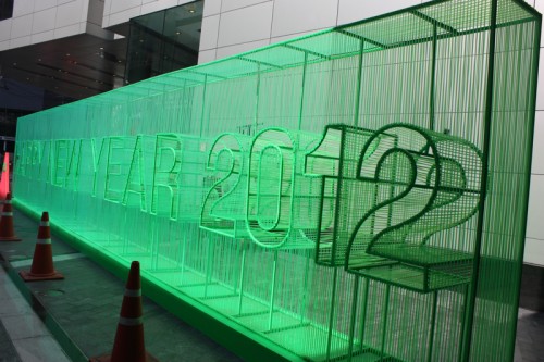 Bangkok Thailand Photo by Borbay