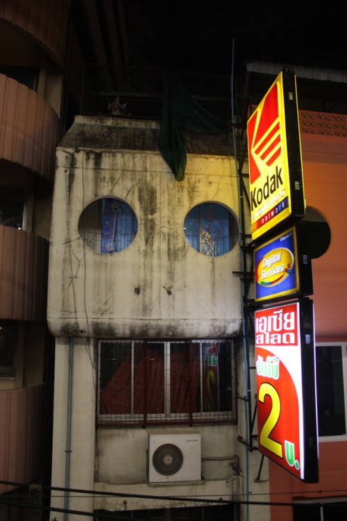 Bangkok Thailand Photo by Borbay