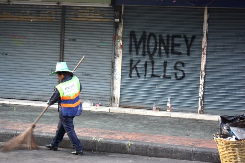 Bangkok Thailand Photo by Borbay