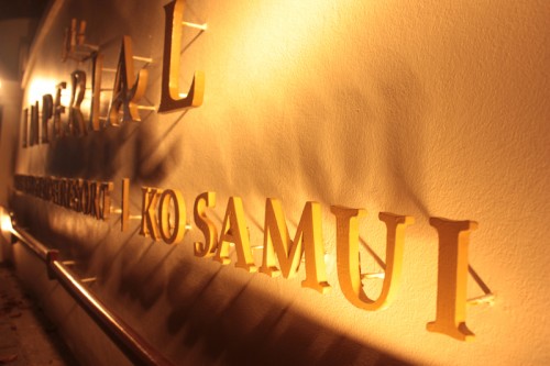 Ko Samui, Koh Phangan and Shanghai Photo by Borbay