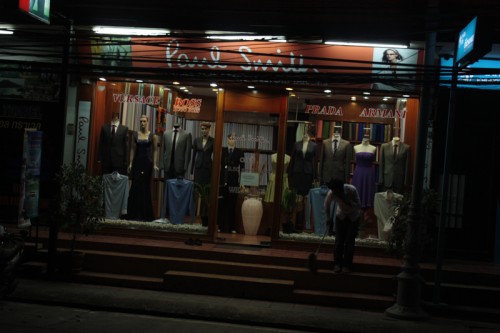 Ko Samui, Koh Phangan and Shanghai Photo by Borbay