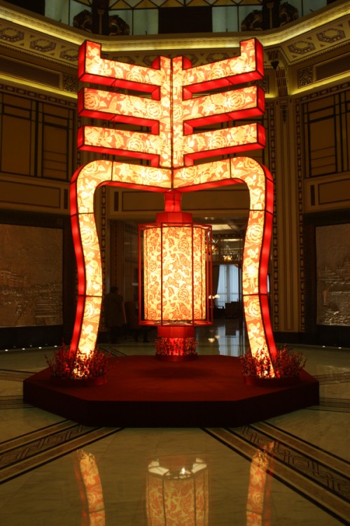 Ko Samui, Koh Phangan and Shanghai Photo by Borbay