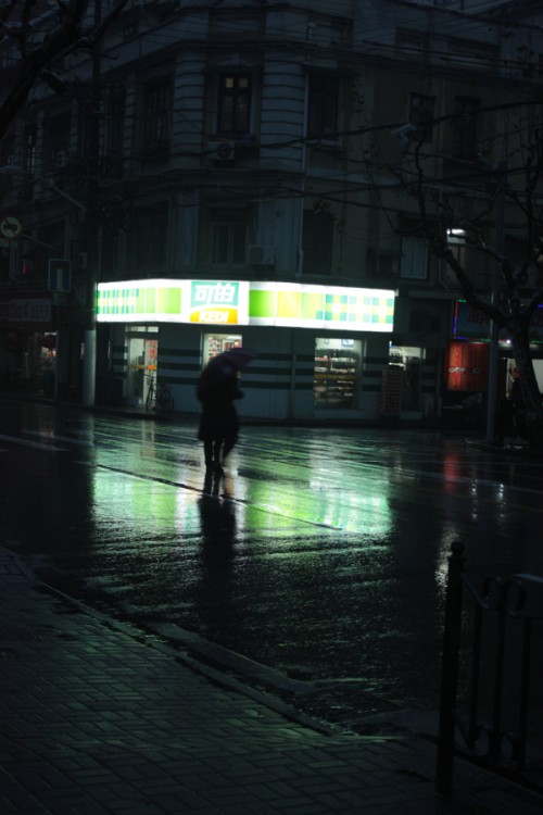 Ko Samui, Koh Phangan and Shanghai Photo by Borbay