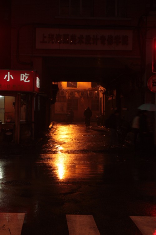 Ko Samui, Koh Phangan and Shanghai Photo by Borbay