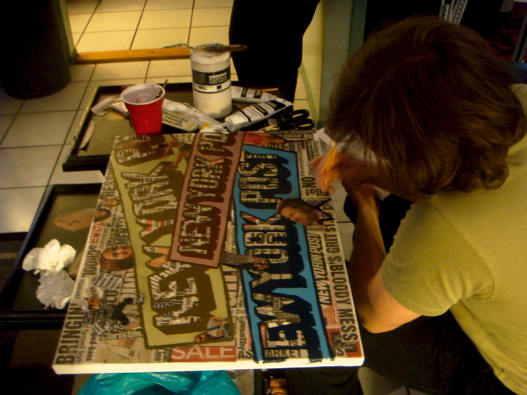 Borbay First Professional Collage