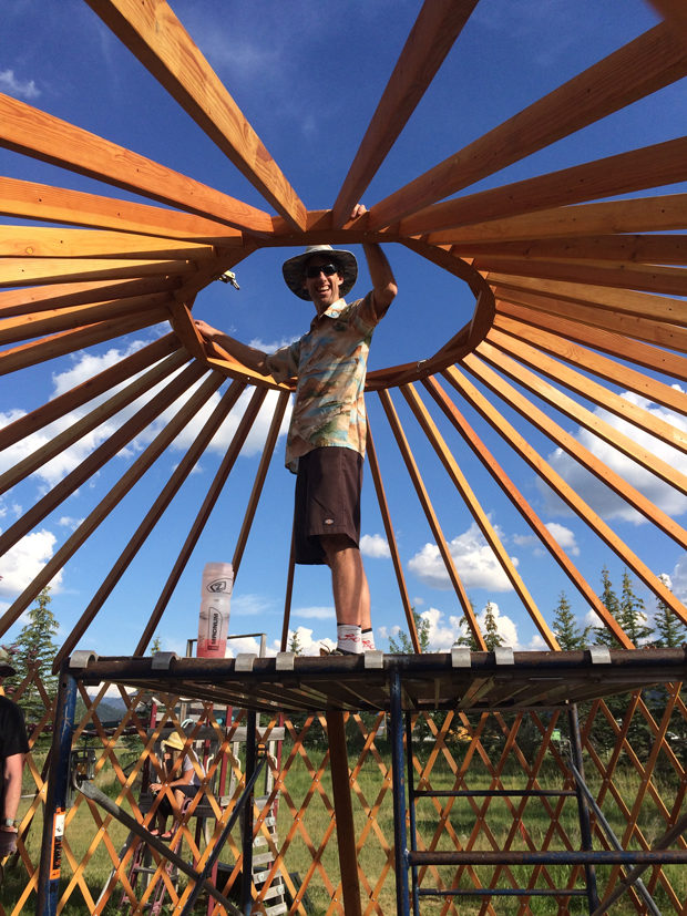 Fitzy Yurt - BORBAY Fitzy Yurt