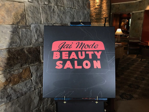 Gia Mode Beauty Salon Painting Process by Borbay - BORBAY Gia Mode Beauty Salon Painting Process by Borbay