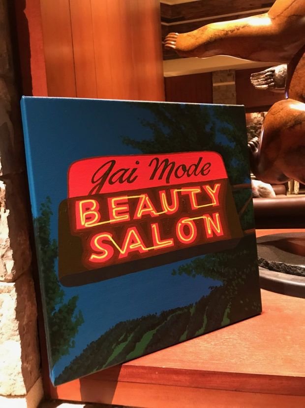 Gia Mode Beauty Salon Painting Process by Borbay - BORBAY Gia Mode Beauty Salon Painting Process by Borbay