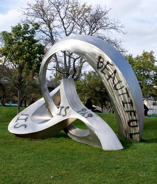 BU Beach Graffiti Photo by Borbay