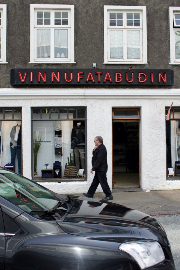 Reykjavik by Borbay - BORBAY Reykjavik by Borbay