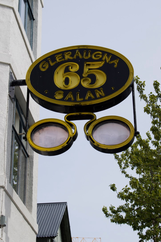 Reykjavik by Borbay - BORBAY Reykjavik by Borbay