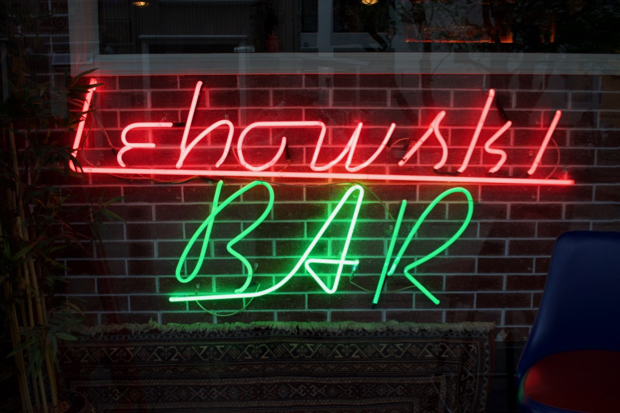 Lebowski Bar Reykjavik Photo by Borbay - BORBAY Lebowski Bar Reykjavik Photo by Borbay